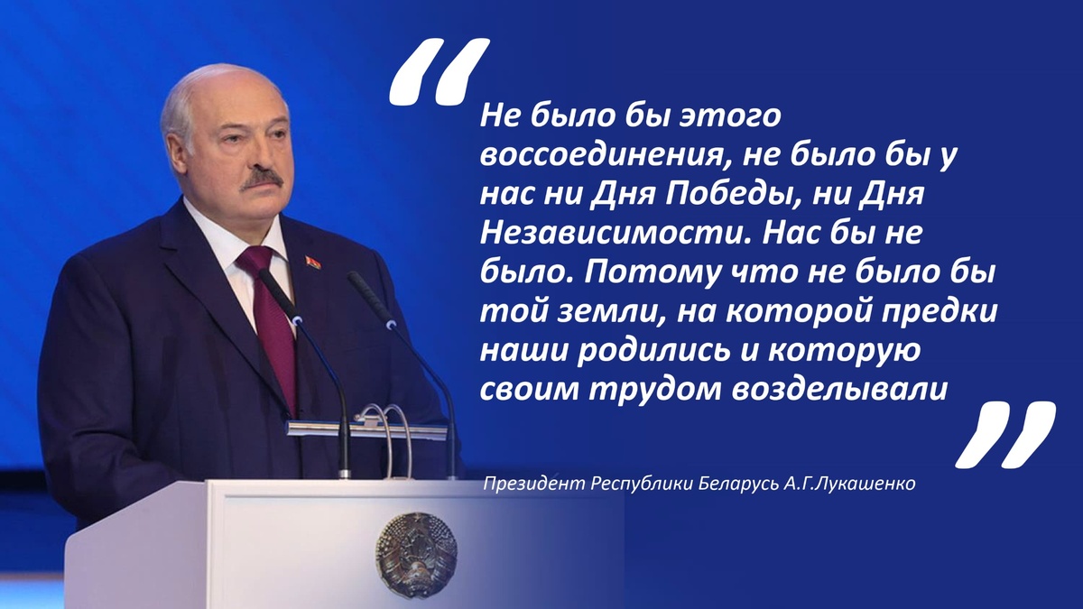 Главная